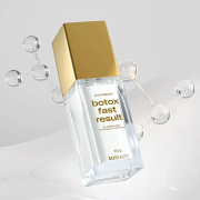 Крем замінник ботоксу під очі — ARGIRELINE®                                                     